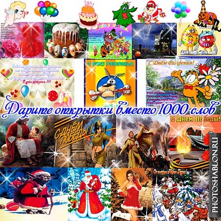 Степан детский стих Степан детский стих