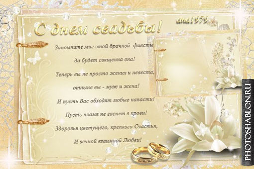 23 февраля открытка детскими руками 23 февраля открытка детскими руками