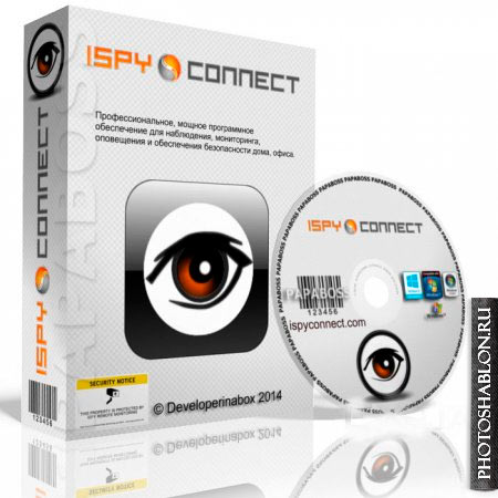 ispy инструкция