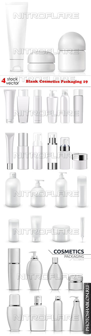 Векторный клипарт - Blank Cosmetics Packaging 19