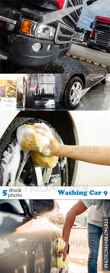 Растровый клипарт, фото HD - Мойка авто / Washing Car 9