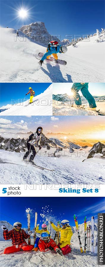 Растровый клипарт, фото HD - Лыжный спорт / Skiing Set 8