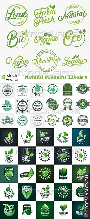 Векторный клипарт - Natural Products Labels 9