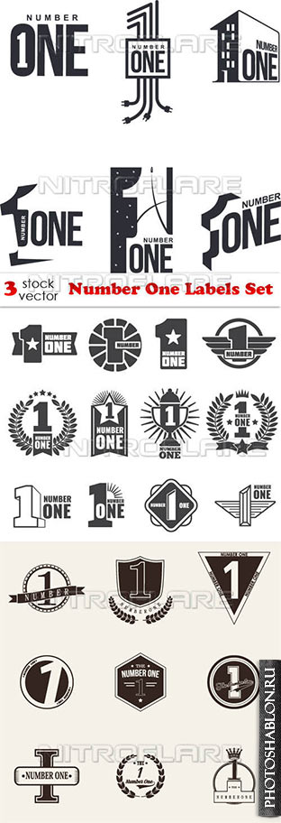 Векторный клипарт - Number One Labels Set