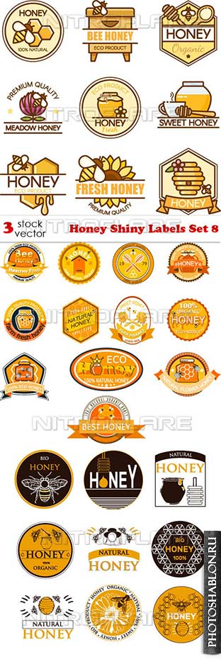 Векторный клипарт - Honey Shiny Labels Set 8