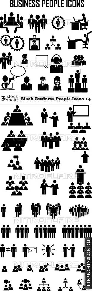 Vectors - Black Business People Icons 14