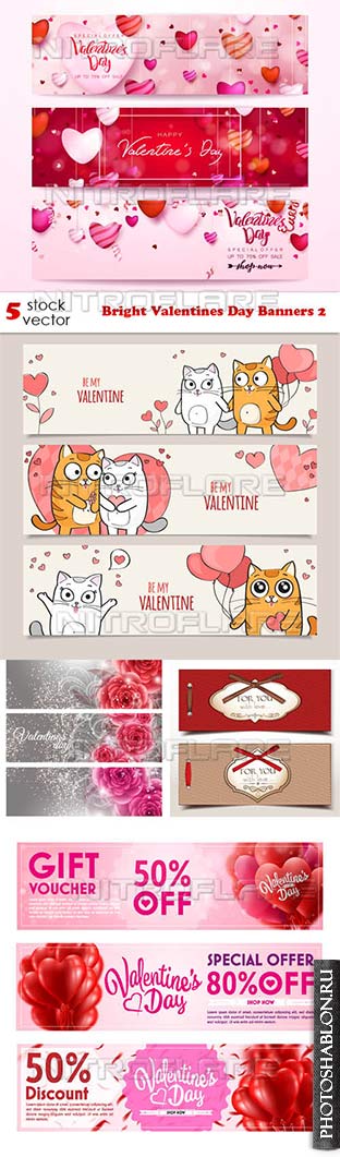Векторный клипарт - Bright Valentines Day Banners 2