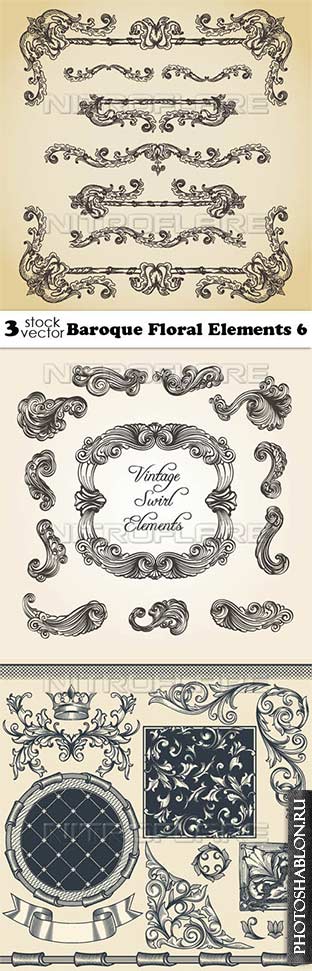 Vectors - Baroque Floral Elements 6