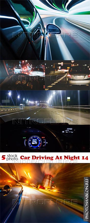 Растровый клипарт - Car Driving At Night 14