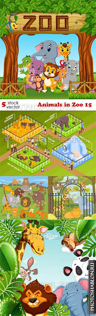 Векторный клипарт - Животные в зоопарке / Animals in Zoo 15