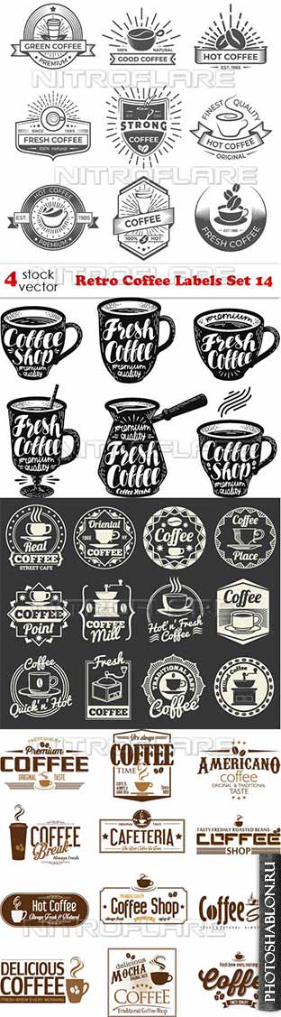 Векторный клипарт - Retro Coffee Labels Set 14