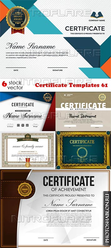 Векторные шаблоны сертификатов / Certificate Templates 61