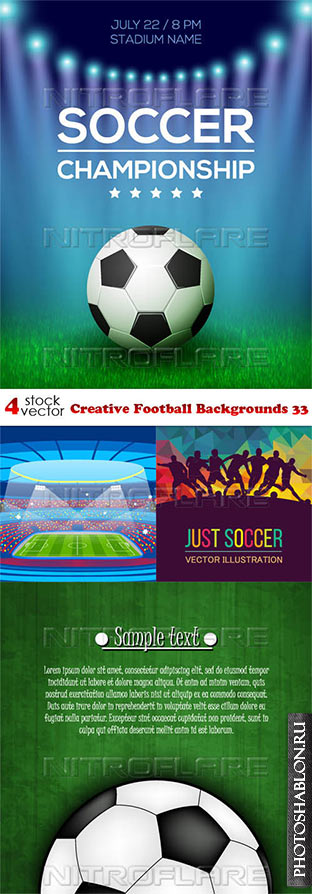 Векторный клипарт - Футбол / Creative Football Backgrounds 33