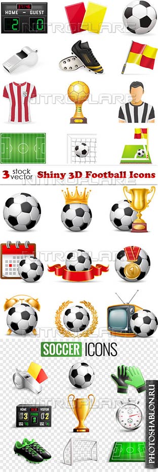 Векторные иконки - Футбол / Vectors - Shiny 3D Football Icons