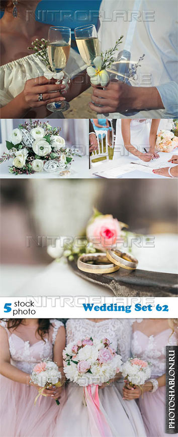 Растровый клипарт, фото HD - Свадьба / Wedding Set 62