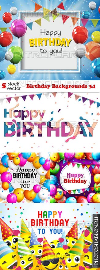 Векторный клипарт - День рождения / Birthday Backgrounds 34