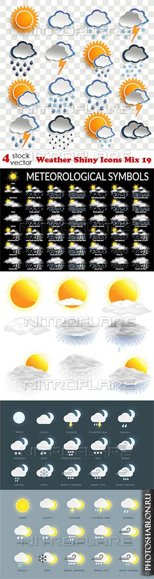 Векторные иконки - Погода / Weather Shiny Icons Mix 19
