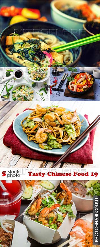 Клипарт, фото HD - Вкусная китайская еда / Tasty Chinese Food 19