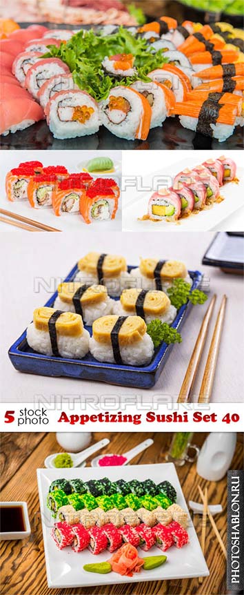 Клипарт, фото HD - Аппетитные суши / Photos - Appetizing Sushi Set 40