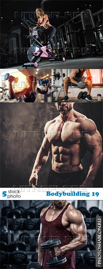 Растровый клипарт, фото HD - Бодибилдинг / Bodybuilding 19