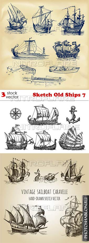 Векторный клипарт - Sketch Old Ships 7
