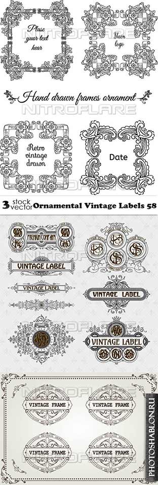 Vectors - Ornamental Vintage Labels 58