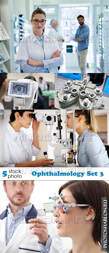 Растровый клипарт, фото HD - Офтальмология / Ophthalmology Set 3