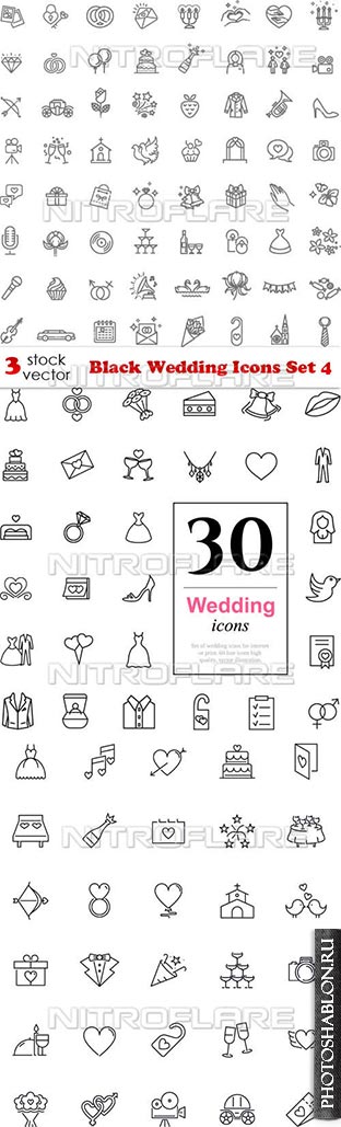 Векторные иконки - Свадьба / Black Wedding Icons Set 4