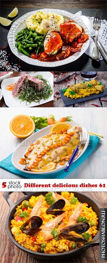 Клипарт, фото HD - Различные вкусные блюда