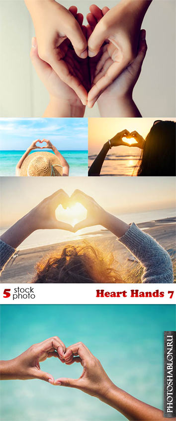 Растровый клипарт - Сердца из рук / Heart Hands 7