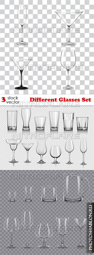 Векторный клипарт - Different Glasses Set