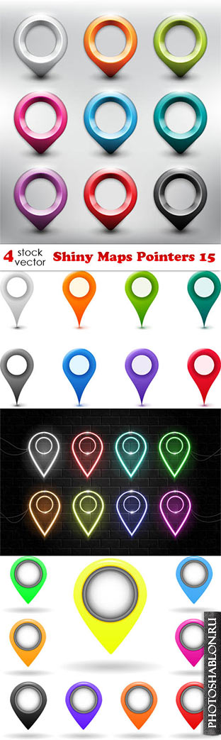Векторный клипарт - Shiny Maps Pointers 15
