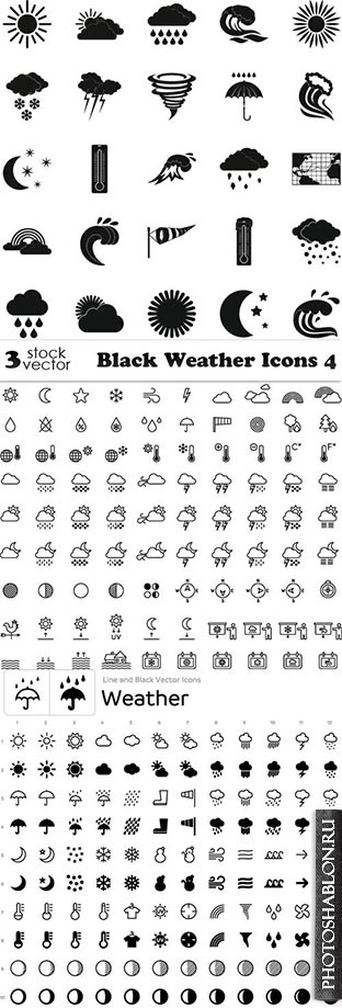 Векторные иконки - Погода / Vectors - Black Weather Icons 4