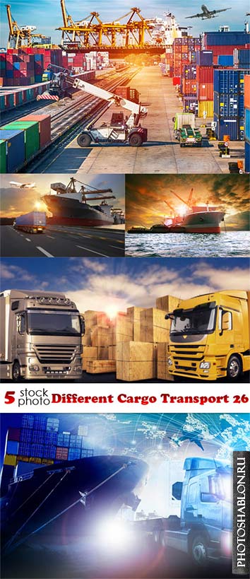 Клипарт, фото HD - Грузовой транспорт / Different Cargo Transport 26
