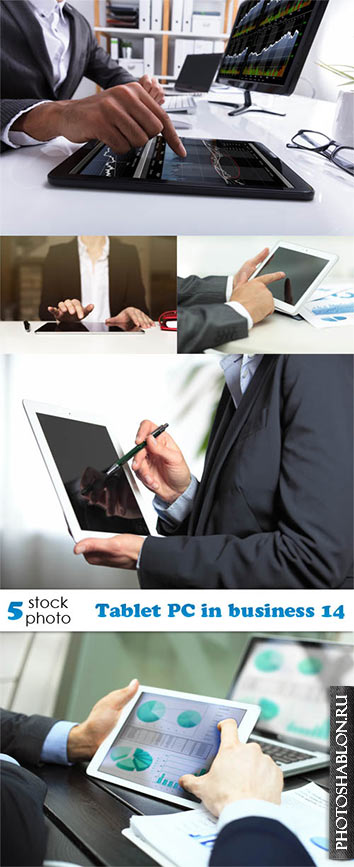Растровый клипарт - Tablet PC in business 14