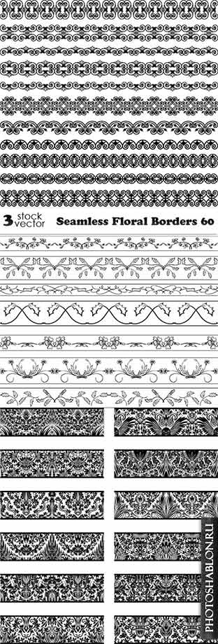Vectors - Seamless Floral Borders 60