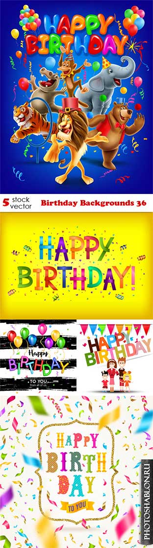 Векторный клипарт - День рождения / Birthday Backgrounds 36