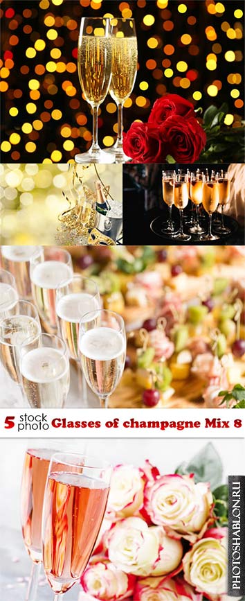Клипарт, фото HD - Бокалы с шампанским / Glasses of champagne