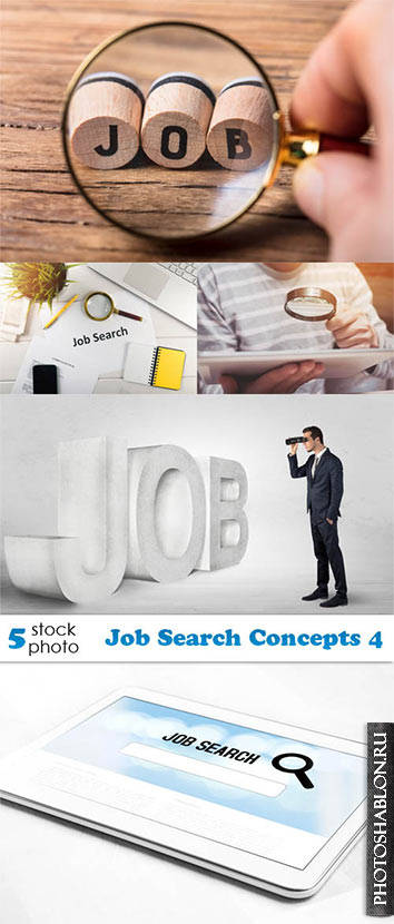 Растровый клипарт - Поиск работы / Job Search Concepts 4