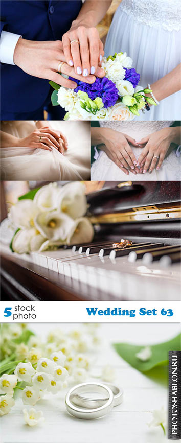 Растровый клипарт, фото HD - Свадьба / Wedding Set 63