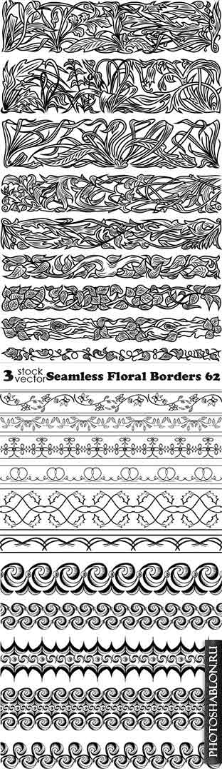 Vectors - Seamless Floral Borders 62