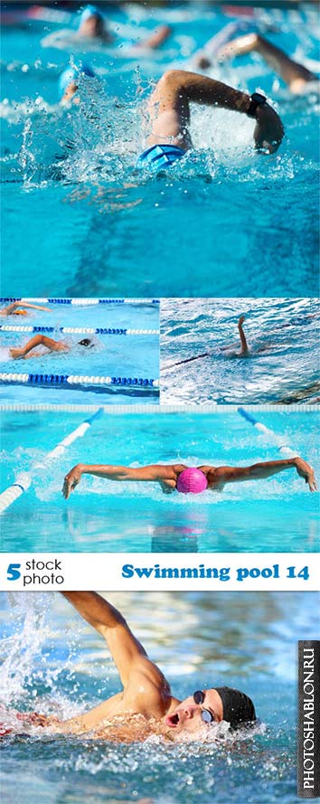 Растровый клипарт, фото HD - Бассейн / Swimming pool 14