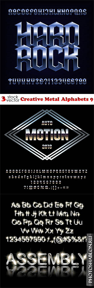 Vectors - Creative Metal Alphabets 9