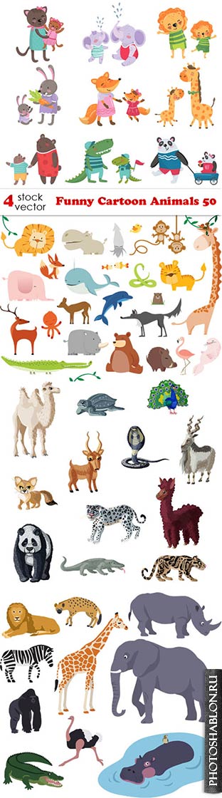 Векторный клипарт - Животные / Funny Cartoon Animals 50