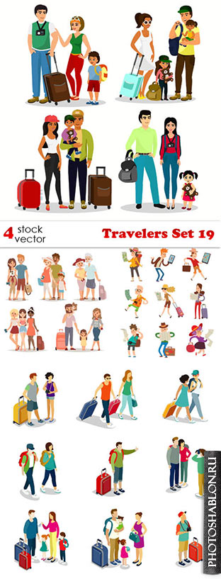 Векторный клипарт - Туристы / Travelers Set 19