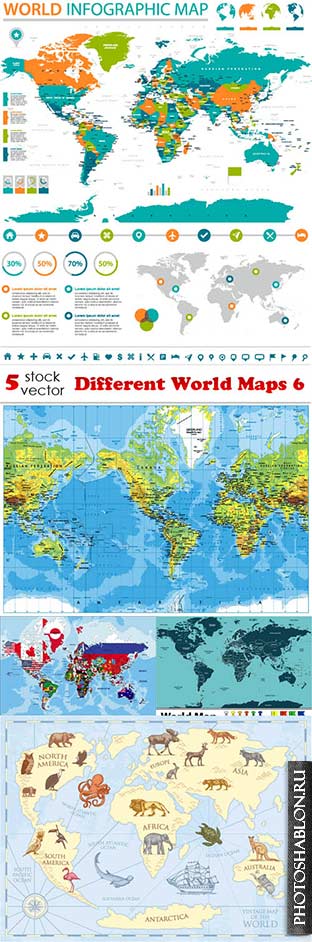 Векторный клипарт - Различные карты мира / Different World Maps 6