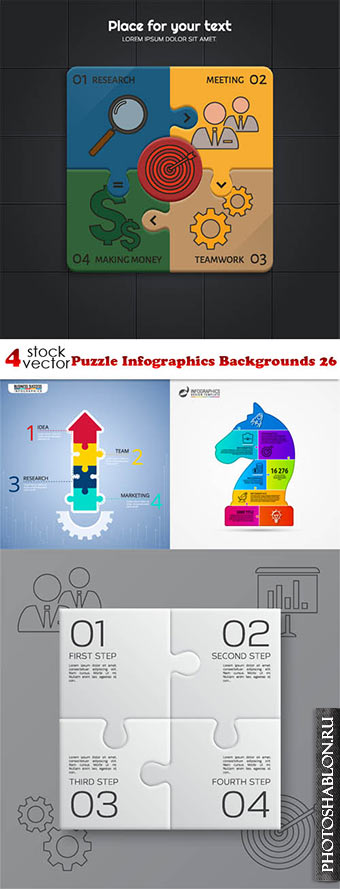Vectors - Puzzle Infographics Backgrounds 26