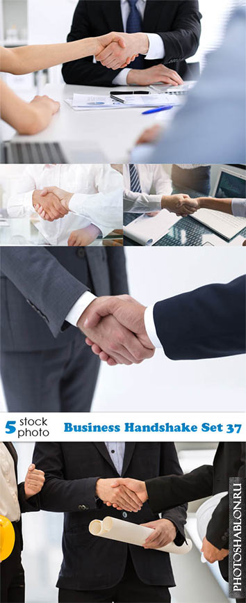 Растровый клипарт - Деловое рукопожатие / Business Handshake Set 37