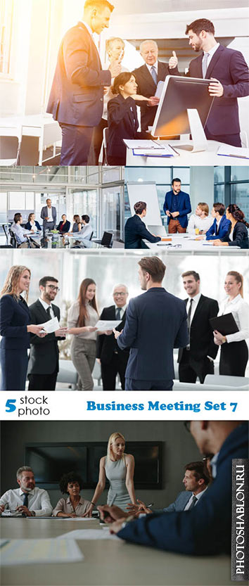 Растровый клипарт - Business Meeting Set 7