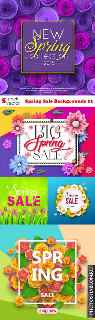 Векторный клипарт - Spring Sale Backgrounds 11